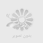 افزایش ایمنی ساختمان:از توری فلزی تا FRP